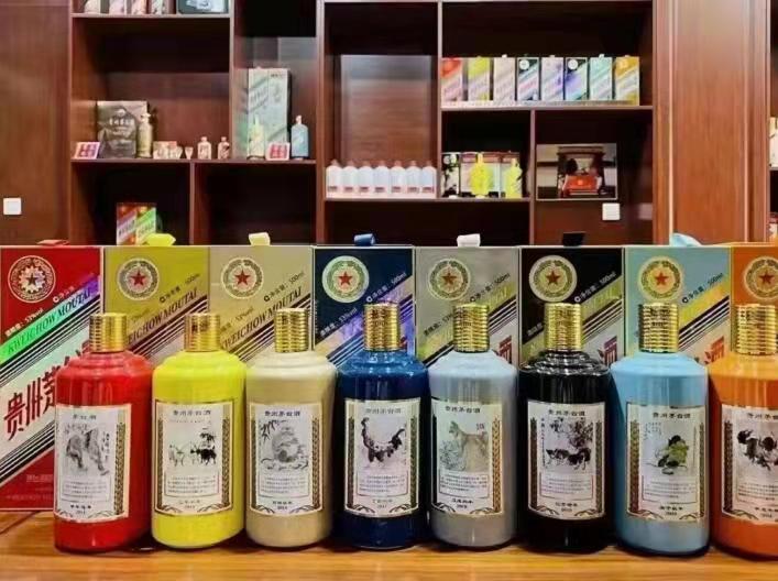 隆广镇生肖酒回收